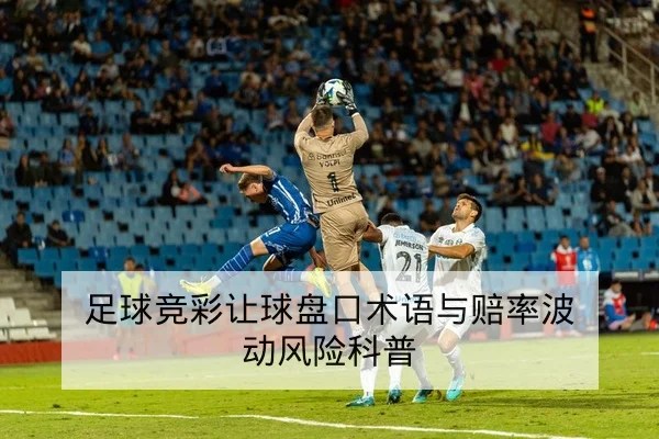 大满贯退赛名单与替补对阵赛程查询