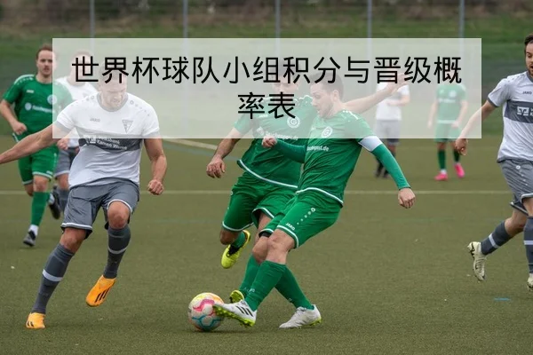 大满贯退赛名单与替补对阵赛程查询